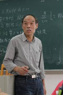 易法槐教授分享：微分方程与金融数学.JPG